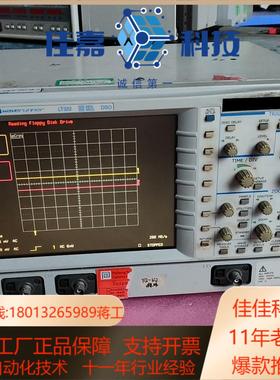 LeCroy力科 waverunner LT322示波器