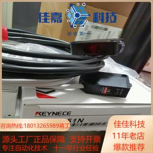 全新KEYENCE基恩士PZ G51N 控制器