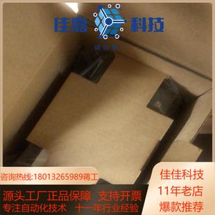 海湾海湾海湾GST电源监控 交流三相电压传感器S60实物如