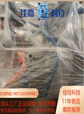 现货镀膜机 GENER-1300 数台 议价