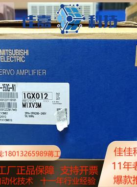 议价伺服驱动器MR-J5-350G-N1全新