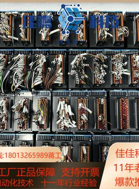 汇川GL10-3200ENDGL10-3200END-XD