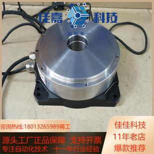 160F12AB 汇川DD马达马达型号ISMT1 A332