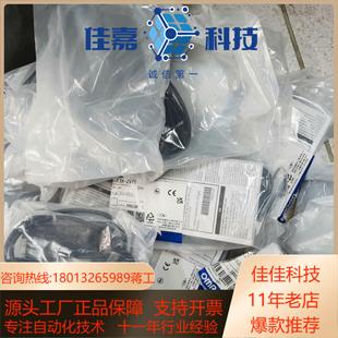 全新原装 ZV11放大器片90有 E3X