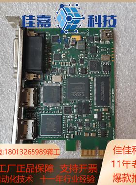 decklink intensity pro 采集卡 达芬奇
