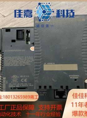 IC200CPUE05 IC200PWR102成色好