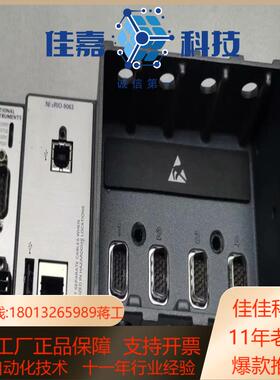 NI9063 NI四槽机箱PXI-6509 PXI-8