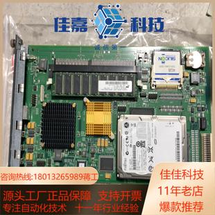 AVAYA交换机板卡S8300 SK085 MM7108