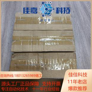 全新正 A334Z 出汇川电机MS1H1 75B30CB