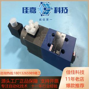 R900485944 1X315G24K4M DBETR