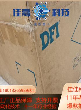 工业控制计算机mr640-cs650-9700k-64g