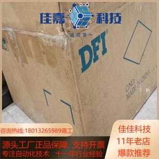 64g 9700k 工业控制计算机mr640 cs650