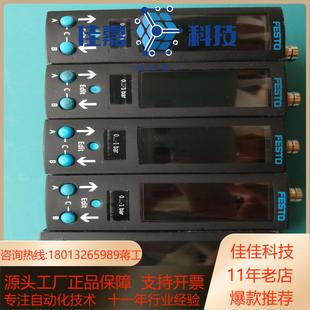 SDE3 FESTO费斯托 V1S 5件原装 WQ4 正品