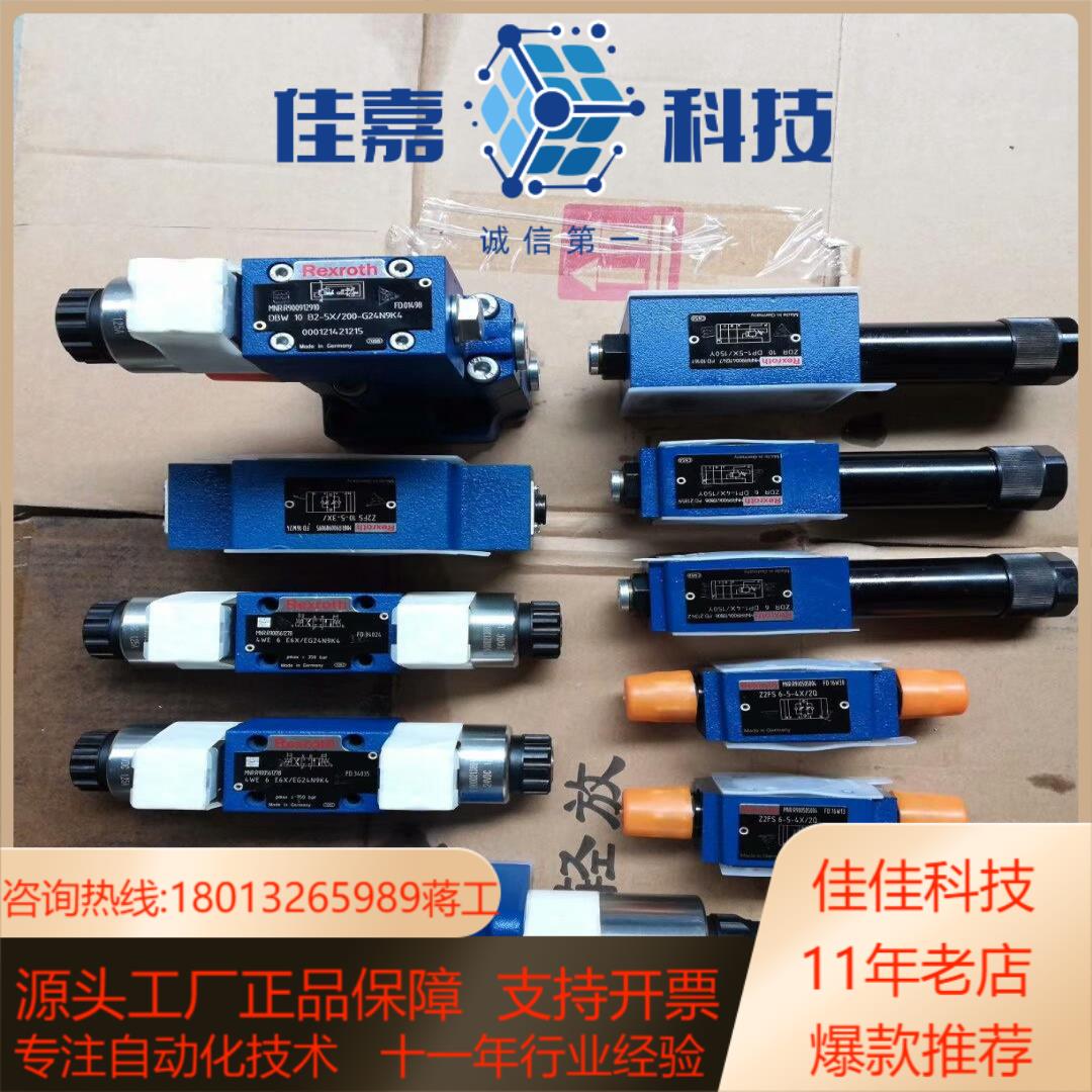 ZDB6VB2 ZDB6VP2-4X200 ZDB10VA