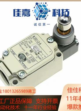 全新原装WLSD-LD TH WLSD2-N侧面行程限