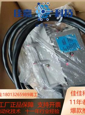 船舶发动机MAN发动机Nabtesco FIVA1 先导阀