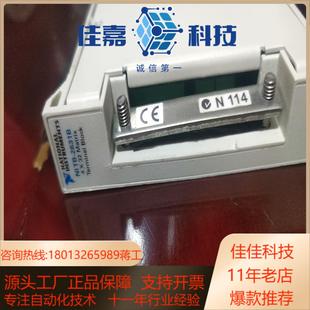 都有议价 2631B功能全新