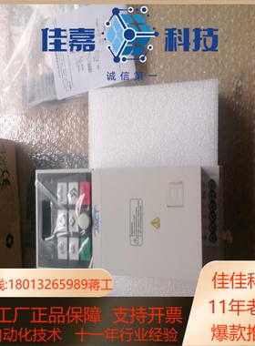 艾克特变频器AT300-T3-5R5BV0255kw功