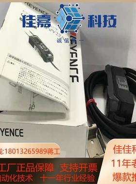 全新原装 KEYECE CZ-V21A 基恩士 数显激光放大