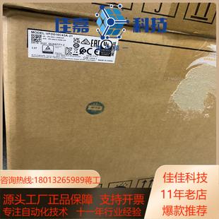 15KW 全新原装 台达变频器VFD015C43A