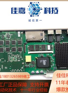 ELSENA TVME1803 REV-F