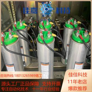 blrch339a407b48电容器 成色靓