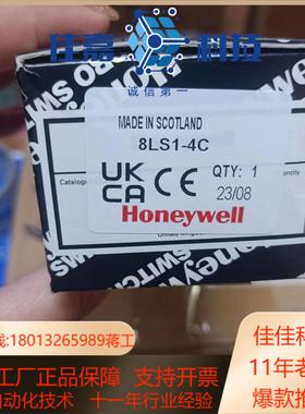 新到货 8LS1-4C振动传感器