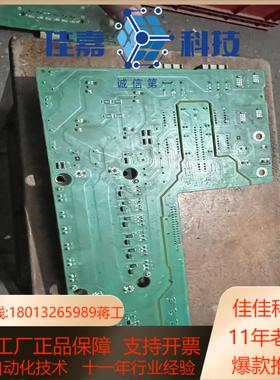 A5E02278734-004 模块F12-25R12KT4