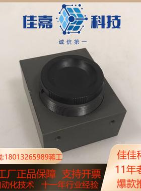 JetEazy SV10C6 SN0270