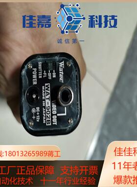 WATEC瓦特 wat-902b 工业相机 低照度相机带