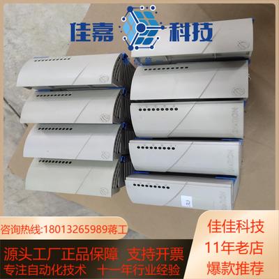 5X00226G02一起9个拍摄需要联系详谈好说