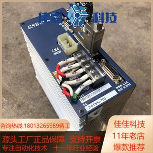 ESB YSB3040AB300 NSK伺服驱动器M