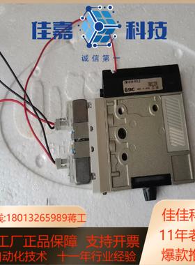 全新的ZM101H-K5LZ真空发生器有吸破一体成