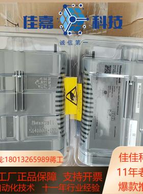 现货全新 DCS卡件及底板