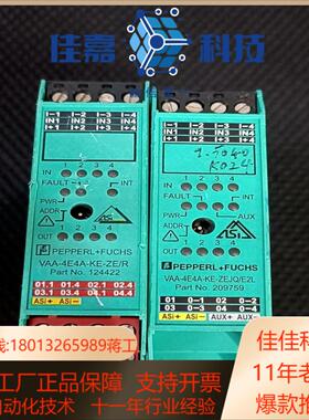 倍加福VAA-4E4A-KE-ZEJQE2L209759