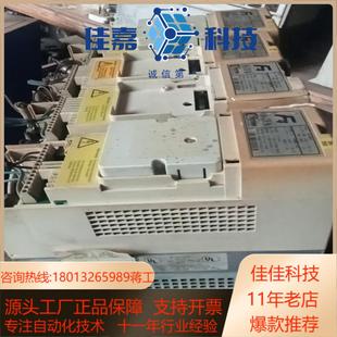 科比变频器F4_15Kw三台037