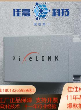 PixeLINKPL-B781G工业黑白相机660万像素