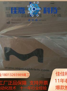 23年QGARDTIX1和QTUM0TEX1密理博超纯水 纯