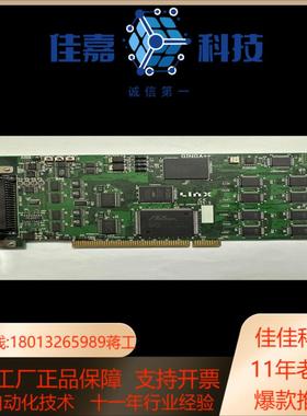 LINX SB-397-1-200H2 GINGA视频采