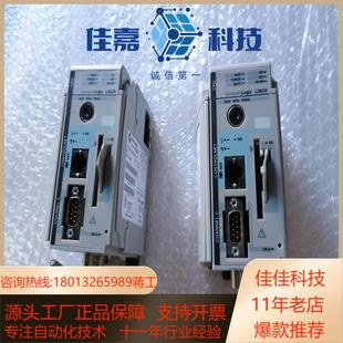 L35CR 1769 成色如图议 罗克韦尔