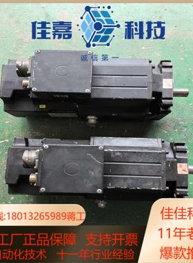 MOOG穆格伺服电机 FAS-WS2-UV4-030-24-