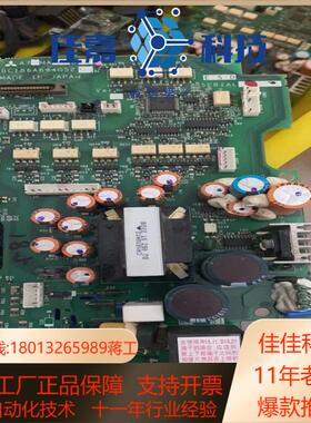A74MA22议价变频器A740F740驱动板 BC1