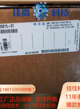 全新现货NIPXle4463 PXle4464 NI924