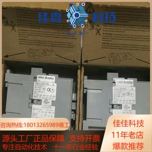 100 C43EJ00一 C43E AB接触器100