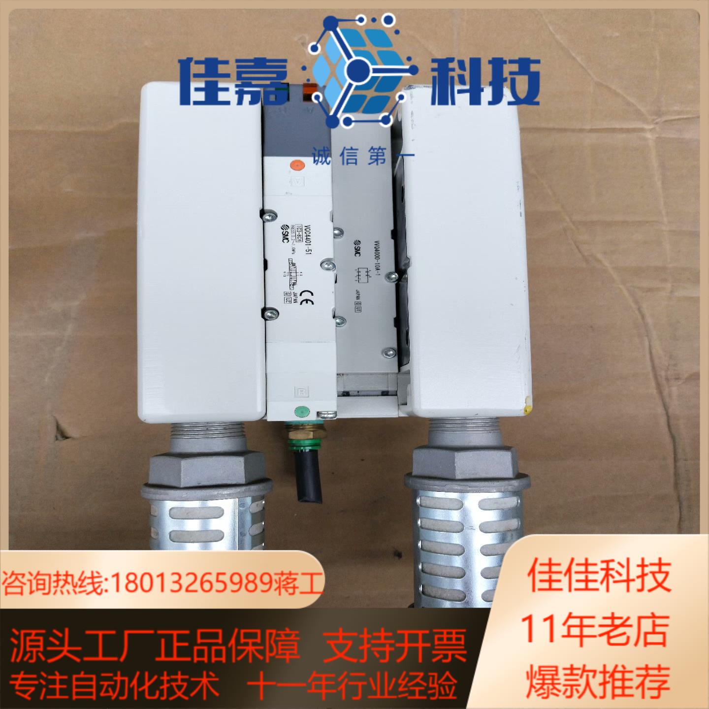 SMC电磁阀VQC4401-51VV4000A-1拆