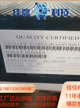 全新原装控制器STARP2648L600PLNSS3