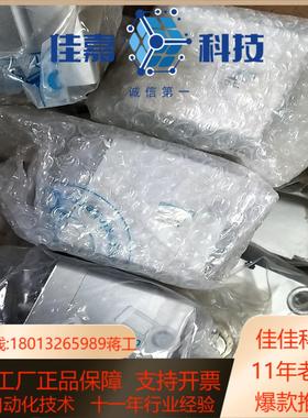 FESTOFESTO气缸ADN-63-20-I-P-A全新五