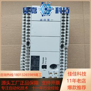 C60TpLc成色9成以上可充新功