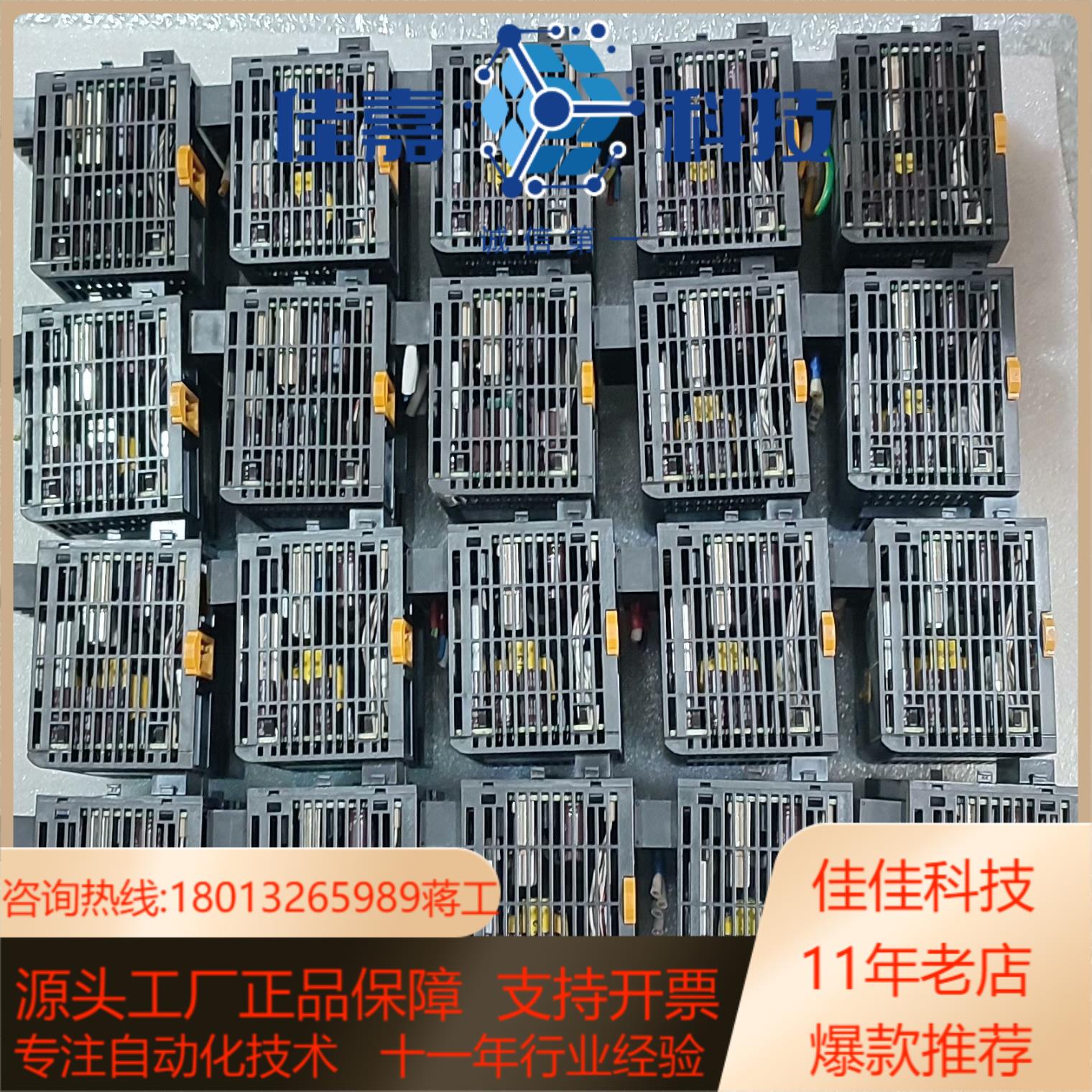 CJ1W-PA205R    OmronPLC拆