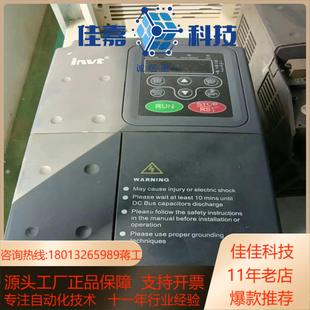 5R5G7R5P 英威腾变频器CHF100A
